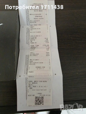 Samsung s25 + 256gb 12 ram с Гаранция , снимка 8 - Samsung - 54201271