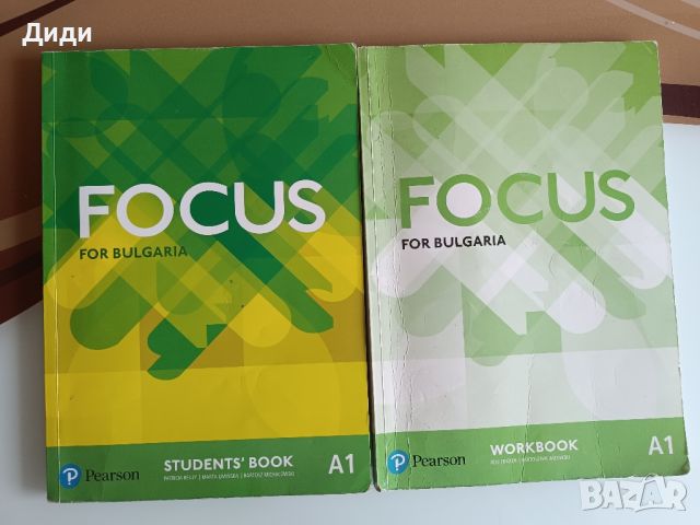 Английски Focus A1 и A2 учебник, тетрадка и тестове , снимка 3 - Учебници, учебни тетрадки - 45335075