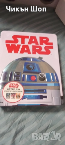 Детски играчки, снимка 9 - Коли, камиони, мотори, писти - 52654053