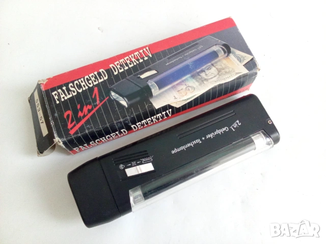 Стари вещи-5, снимка 14 - Колекции - 53373743