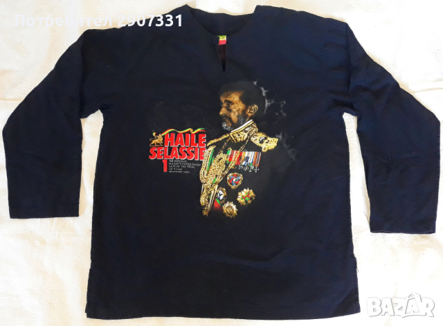 Риза Хайле Селасие (Haile Selassie). Император на Етиопия, снимка 1 - Ризи - 45011554