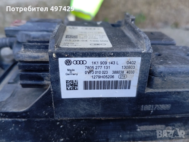 4 бр. Серво рейки Audi A3 8P + Golf 5 + Jetta 1K1 909 143L електро с мотор, снимка 7 - Части - 53072195