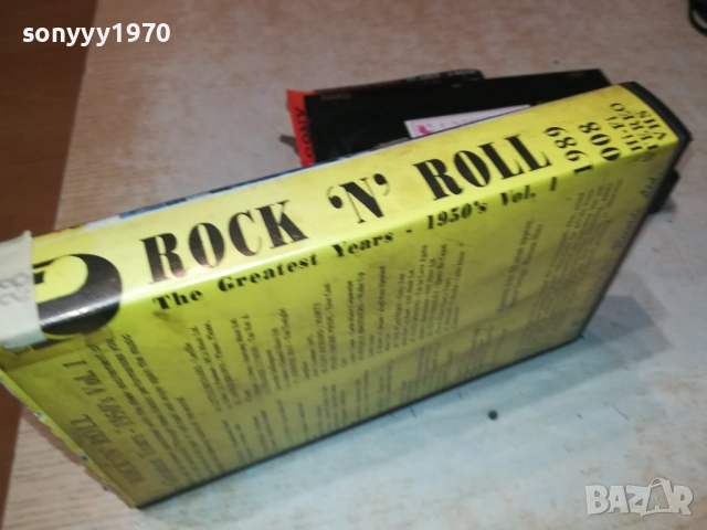 UNISON ROCK N ROLL-ORIGINAL VHS VIDEO TAPE 0810250855, снимка 2 - Други музикални жанрове - 51982309