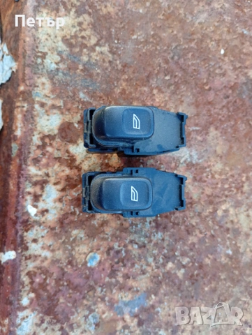 Бутон задно електрическо стъкло Volvo S60 V70 XC70 S80 XC90 30658696