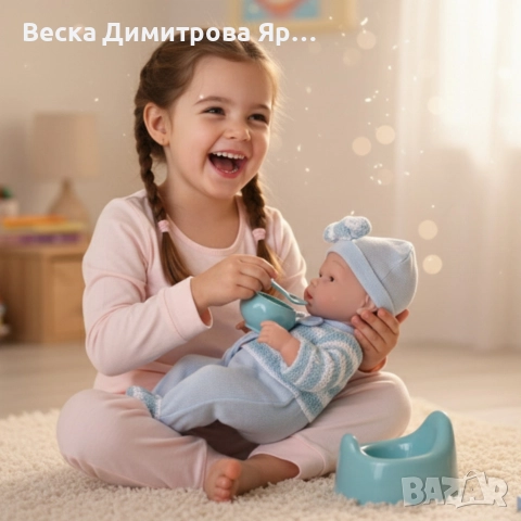 Реалистично бебе с аксесоари - 39см, снимка 2 - Кукли - 52659248