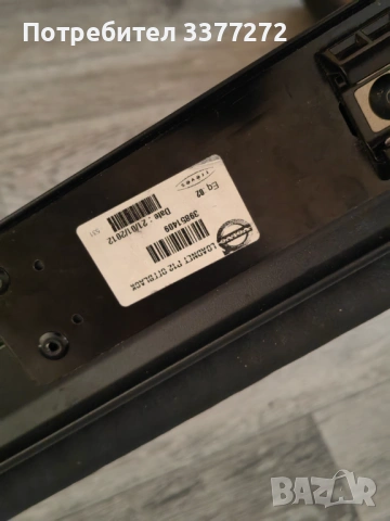 VOLVO V50 Щора за багажник, снимка 2 - Аксесоари и консумативи - 53773392