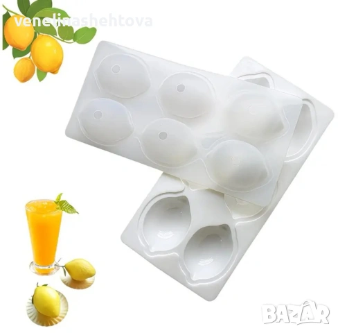 3D 6 броя лимони лимон силиконов молд за торта пудинг лед желе , снимка 2 - Форми - 54162272
