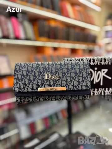 дамски портмонета christian dior , снимка 7 - Портфейли, портмонета - 46162985