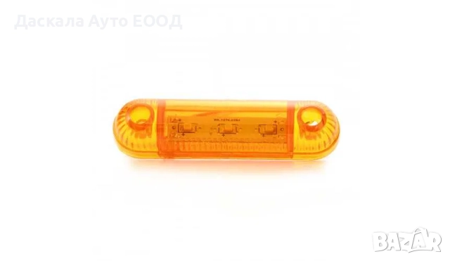 1бр. диодни ЛЕД LED габарити светлини с 3 SMD диода 12-24V , 6 цвята