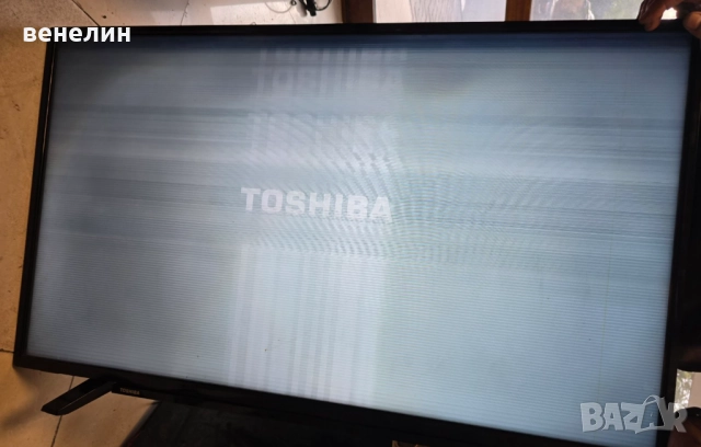 17IPS72 от TOSHIBA 43UA2063DG