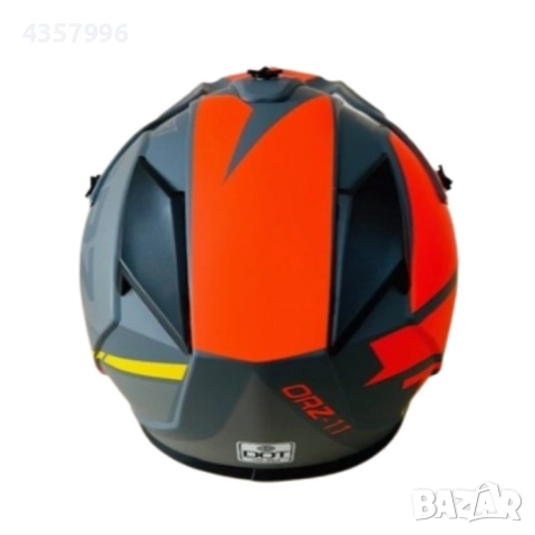 Кросова каска, Мото, Атв, Вело и др, S - M, Сиво с оранжево, снимка 5 - Аксесоари и консумативи - 51553201