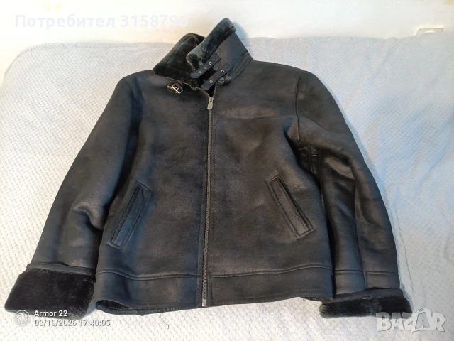 Суичър PEPSOL 2ХЛ,Яке за моторXL,Мъжки кожух., снимка 5 - Спортни дрехи, екипи - 53785648