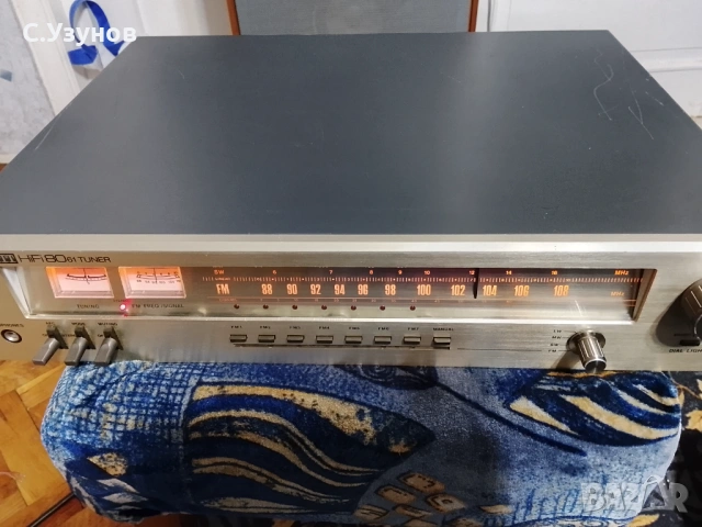 ITT 8061 - tuner ,  тунер, снимка 4 - Ресийвъри, усилватели, смесителни пултове - 53650868