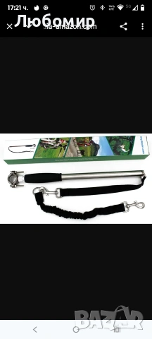 Велосипедна Каишка за обучение на кучета с приставка за лесен монтаж и ежедневни упражнения 