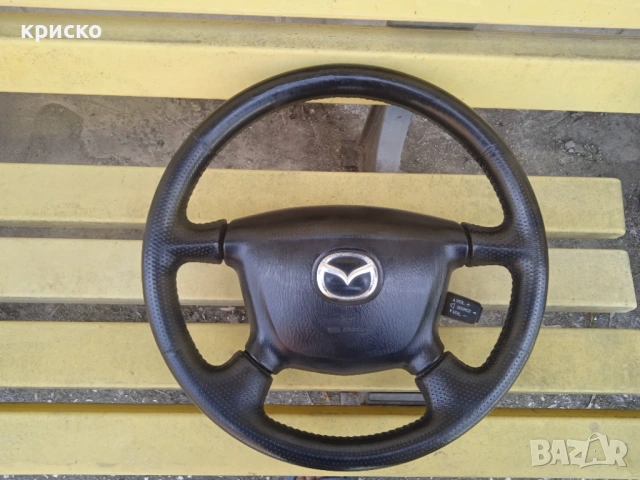 волан мазда премаси