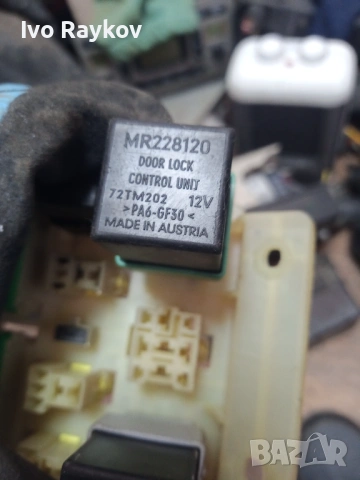 Бушониера за Mitsubishi Carisma , MR228120 , MB953394, снимка 6 - Части - 53739976