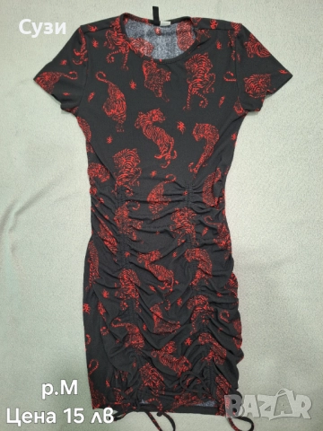 Дамски рокли, снимка 7 - Рокли - 52540982