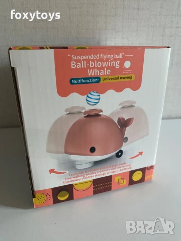 Малък кит с въздушна топка, снимка 6 - Музикални играчки - 51263413