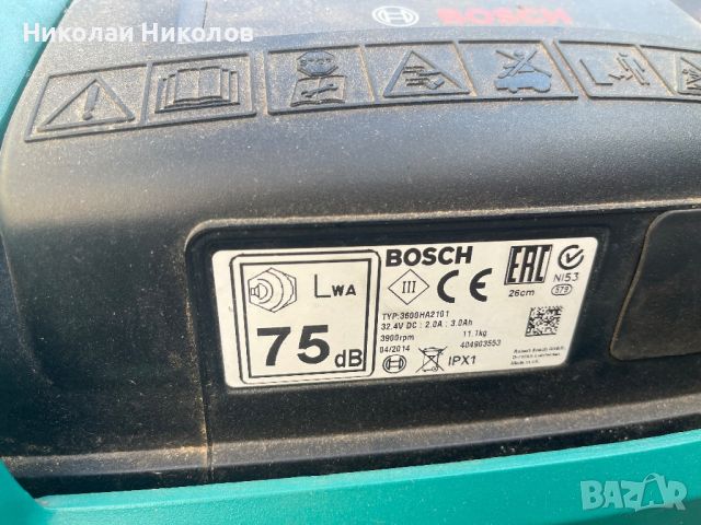 Косачки Bosch indego ., снимка 3 - Селскостопанска техника - 46647194