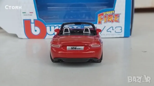 Продавам Fiat 124 Spider, мащаб 1/43, снимка 5 - Колекции - 48459721