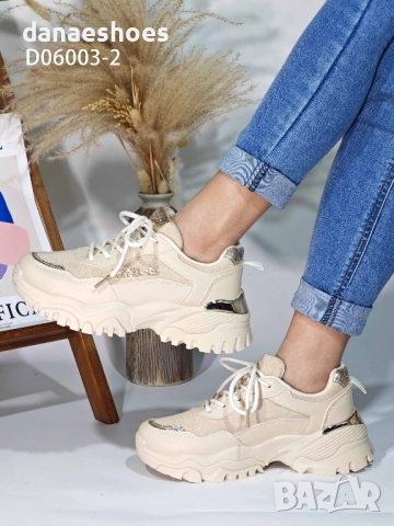 Дамски сникърси в бежово 