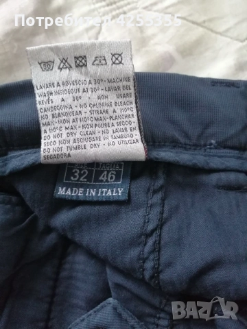  Маркови мъжки панталони и дънки , снимка 14 - Панталони - 52586004