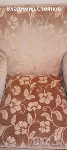 Тапицирано дървено кресло , снимка 2 - Дивани и мека мебел - 50703486