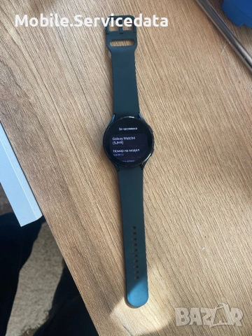Samsung Galaxy Watch 4 44mm GPS – Перфектно състояние, с кутия и зарядно, снимка 4 - Смарт гривни - 53703094