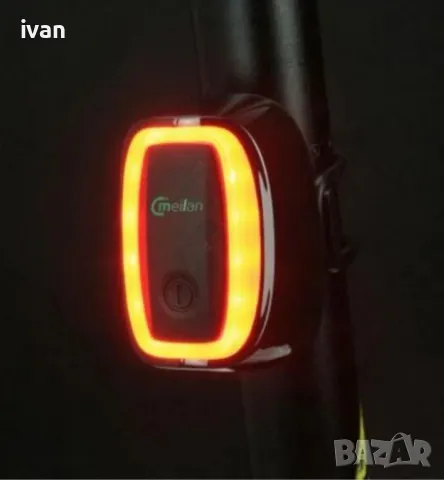 Стоп за велосипед Meilan X6, снимка 2 - Части за велосипеди - 49933812