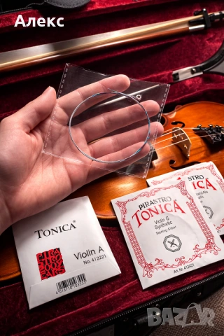 Струни за цигулка PIRASTRO TONICA (комплект от 4 бр.)