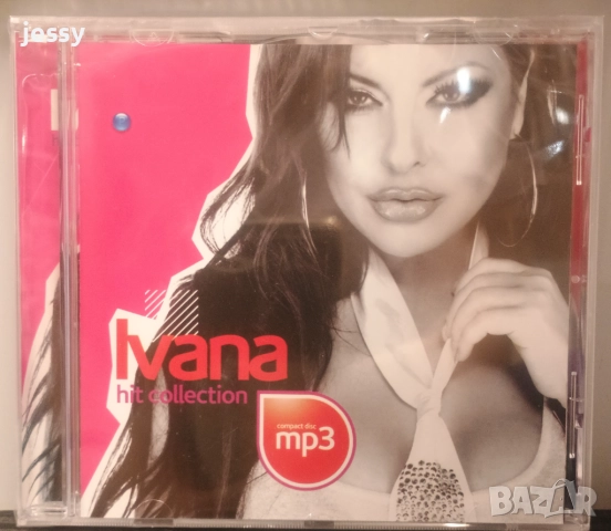 Ivana - Hit collection MP3