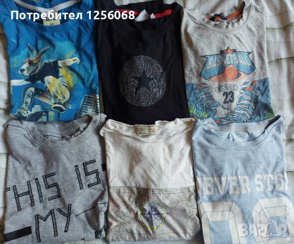 Тениски за момче + подарък