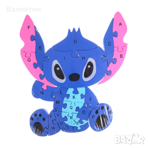 Дървен пъзел - Стич Stitch