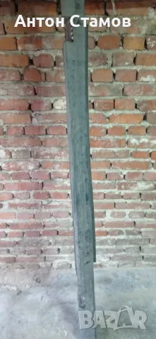 Лайсна за Опел астра G от двувратите 