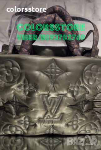 Луксозна  чанта Louis Vuitton код VL121Q, снимка 2 - Чанти - 42533841