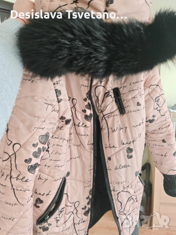 Зимно яке, снимка 2 - Якета - 53164713