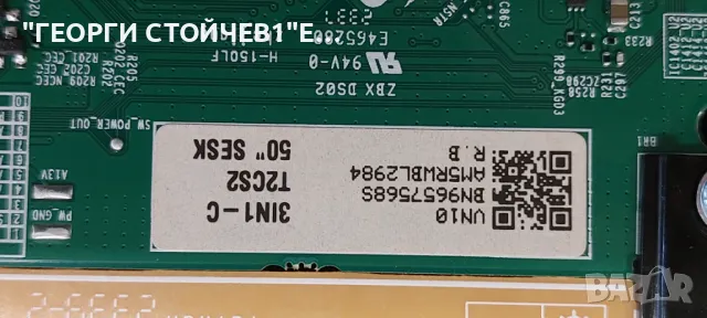 UE55CU7172U  CU7000 REV1.0  BN9657568S 3in1 Kant-Su2e 50/55 inch CY-BC055HGXR4V  CRH-P55S6303004101B, снимка 7 - Части и Платки - 48050080