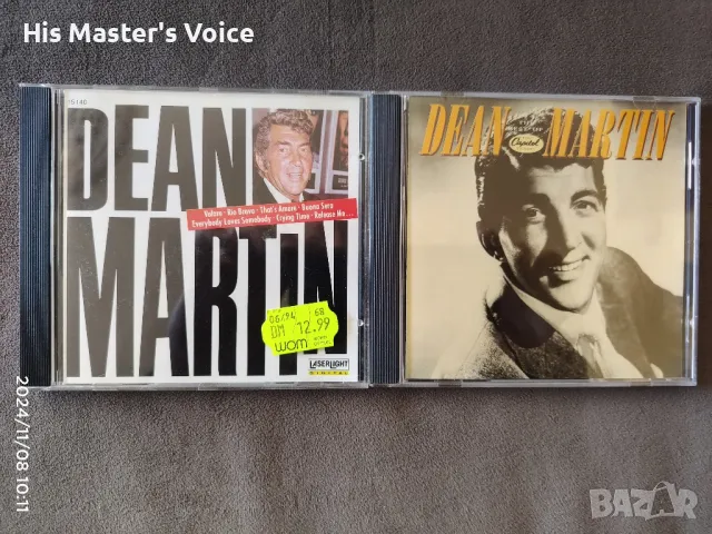 Dean Martin CD, снимка 1 - CD дискове - 48319025