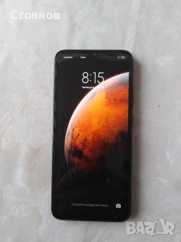 GSM  -   REDMI  9AT, снимка 2 - Xiaomi - 45332383