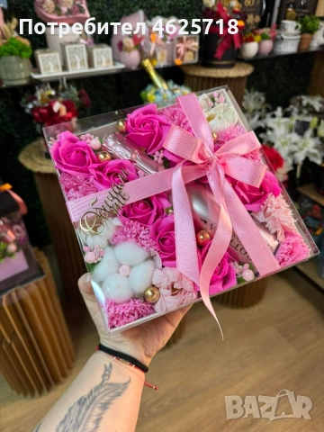 Гравирани тагчета и надписи за Сватба, Кръщение, Рожден ден, Празник, Балове и всеки празник, снимка 15 - Декорация - 53801879