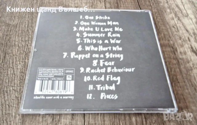 Компакт Дискове - Поп - Рок: All Saints - Red Flag, снимка 2 - CD дискове - 51383426