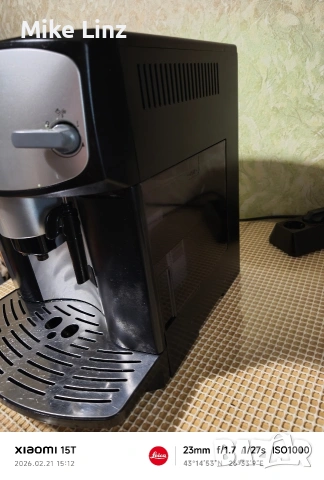 Delonghi ESAM 2803 Caffe Corso, снимка 10 - Кафемашини - 53651545