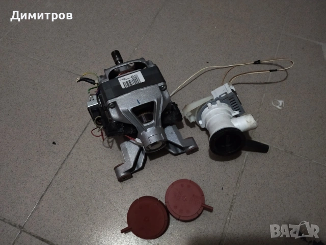 Ел мотор за пералня