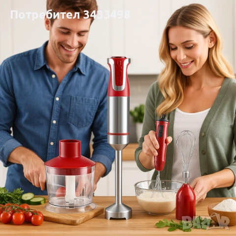 Пасатор 3 в 1 с чопър и бъркалка Royalty Line RL-ESMS800, снимка 5 - Съдове за готвене - 51971354