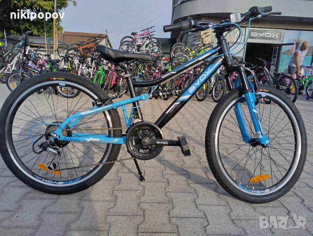 BYOX Велосипед 24" ADVENTURA син, снимка 2 - Велосипеди - 53561191
