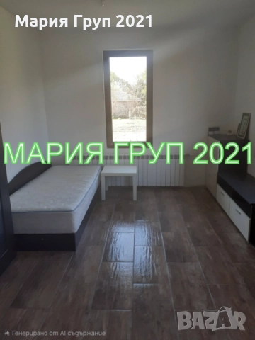 !!!ТОП ОФЕРТА!!!Продавам Двуетажна Къща Ново Строителство в село Голям Дол община Братя Даскалови!!!, снимка 5 - Къщи - 52813444