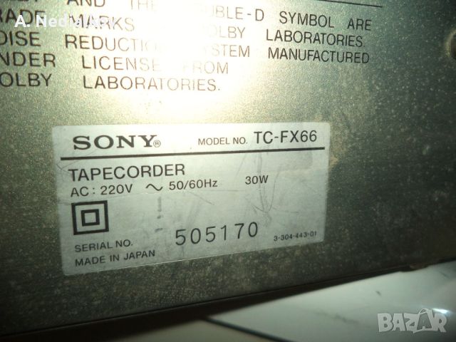 Sony taperecorder TC-FX66, снимка 6 - Декове - 45463304