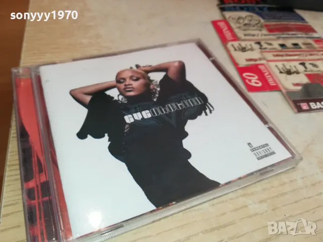 EVE OLUTION CD 2104251531, снимка 10 - CD дискове - 49975970