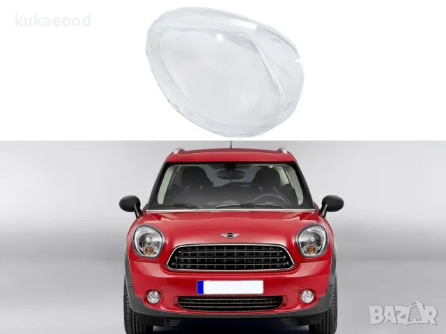 Стъкло за фар на Mini Paceman R61 - Halogen, снимка 5 - Части - 47545067