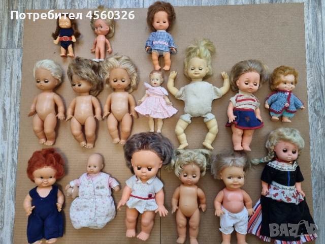 Сет от 16 винтидж кукли– Включва SCHILDKRÖT (Костенурка/Черепашка) – За реставрация